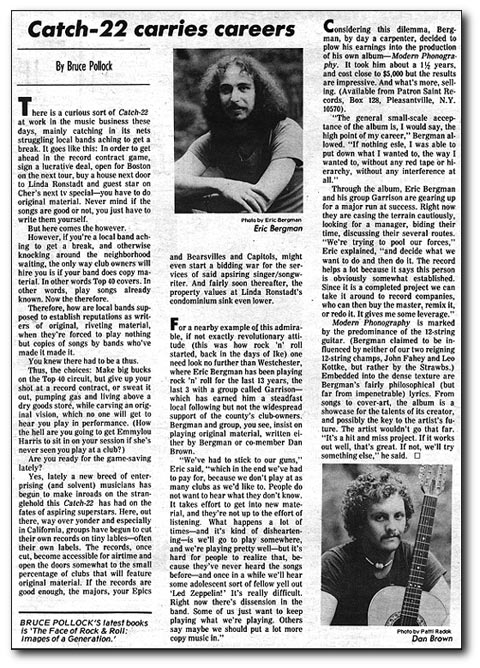 Gannett newspaper article, 1978.