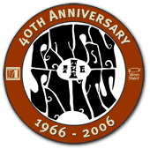 The Patron Saints' 40th Anniversary logo.